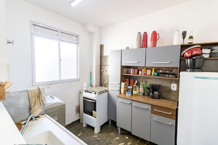 Apartamento à venda com 39m², 1 quarto e 1 vaga Apartamento à venda com 39m², 1 quarto e 1 vagaCozinha