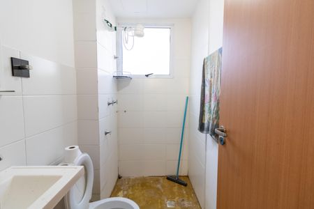 Apartamento à venda com 39m², 1 quarto e 1 vaga Apartamento à venda com 39m², 1 quarto e 1 vagaBanheiro