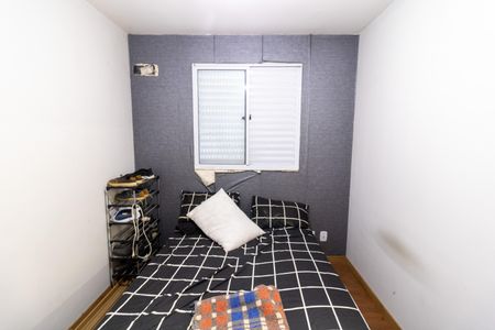 Apartamento à venda com 39m², 1 quarto e 1 vaga Apartamento à venda com 39m², 1 quarto e 1 vagaQuarto 2