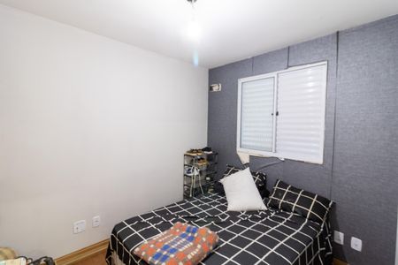 Apartamento à venda com 39m², 1 quarto e 1 vaga Apartamento à venda com 39m², 1 quarto e 1 vagaQuarto 2