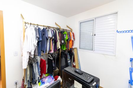 Apartamento à venda com 39m², 1 quarto e 1 vaga Apartamento à venda com 39m², 1 quarto e 1 vagaQuarto 1