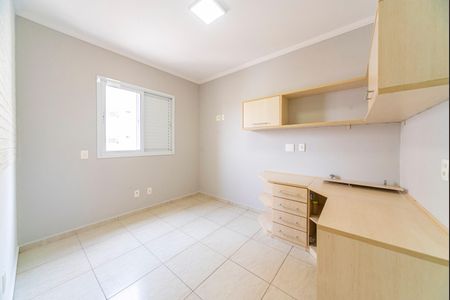 Apartamento à venda com 98m², 3 quartos e 3 vagas Apartamento à venda com 98m², 3 quartos e 3 vagasQuarto 2