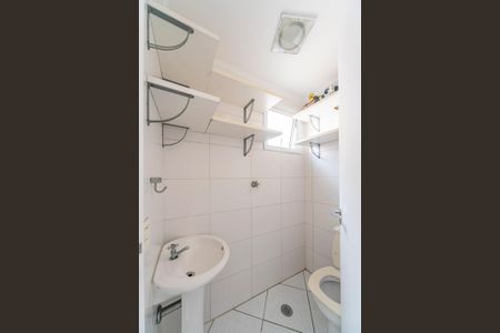 Apartamento à venda com 98m², 3 quartos e 3 vagas Apartamento à venda com 98m², 3 quartos e 3 vagasBanheiro de serviço