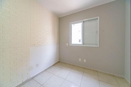 Apartamento à venda com 98m², 3 quartos e 3 vagas Apartamento à venda com 98m², 3 quartos e 3 vagasQuarto 2