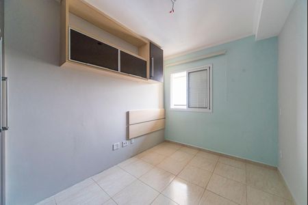 Apartamento à venda com 98m², 3 quartos e 3 vagas Apartamento à venda com 98m², 3 quartos e 3 vagasQuarto 1