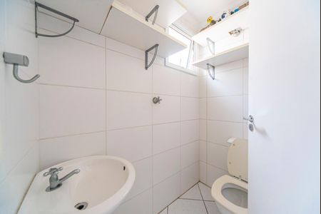 Apartamento à venda com 98m², 3 quartos e 3 vagas Apartamento à venda com 98m², 3 quartos e 3 vagasBanheiro de serviço