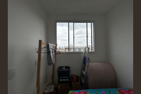 Apartamento para alugar com 34m², 2 quartos e sem vaga Apartamento para alugar com 34m², 2 quartos e sem vagaQuarto 2