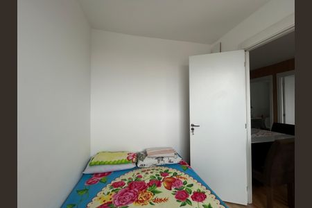 Apartamento para alugar com 34m², 2 quartos e sem vaga Apartamento para alugar com 34m², 2 quartos e sem vagaQuarto 2