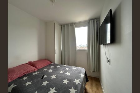 Quarto 1 de apartamento para alugar com 2 quartos, 34m² em Brasilândia, São Paulo