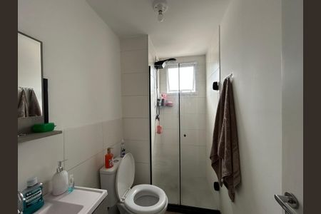 Apartamento para alugar com 34m², 2 quartos e sem vaga Apartamento para alugar com 34m², 2 quartos e sem vagaBanheiro