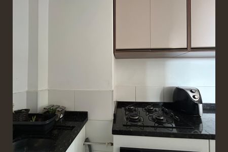 Apartamento para alugar com 34m², 2 quartos e sem vaga Apartamento para alugar com 34m², 2 quartos e sem vagaÁrea de Serviço