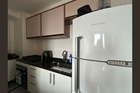 Apartamento para alugar com 34m², 2 quartos e sem vaga Apartamento para alugar com 34m², 2 quartos e sem vagaCozinha