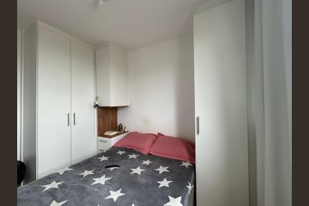 Apartamento para alugar com 34m², 2 quartos e sem vaga Apartamento para alugar com 34m², 2 quartos e sem vagaQuarto 1