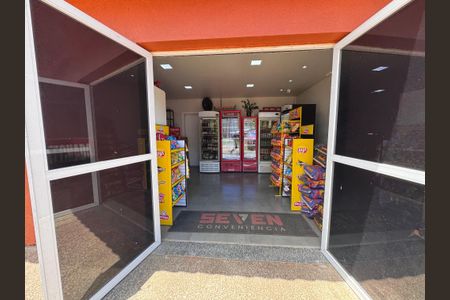 Apartamento à venda com 42m², 2 quartos e 1 vaga