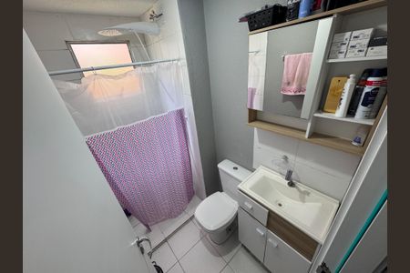 Apartamento à venda com 42m², 2 quartos e 1 vaga