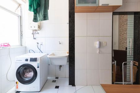 Apartamento para alugar com 70m², 2 quartos e 1 vagaÁrea de Serviço