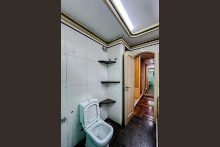 Apartamento à venda com 253m², 4 quartos e 3 vagasBanheiro da Suíte