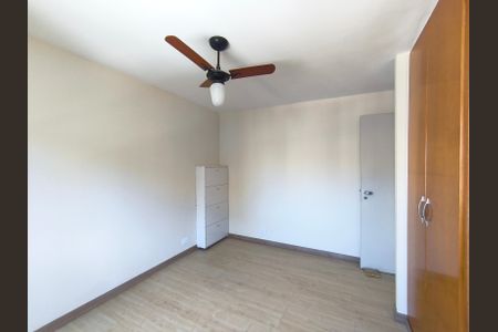 Apartamento para alugar com 83m², 2 quartos e 1 vagaQuarto 1