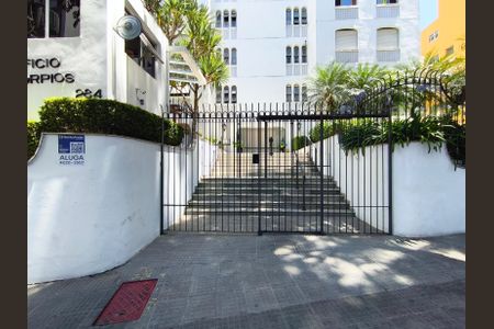 Apartamento para alugar com 83m², 2 quartos e 1 vagaFachada + Plaquinha