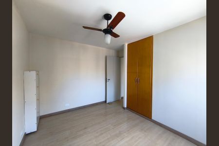 Apartamento para alugar com 83m², 2 quartos e 1 vagaQuarto 1