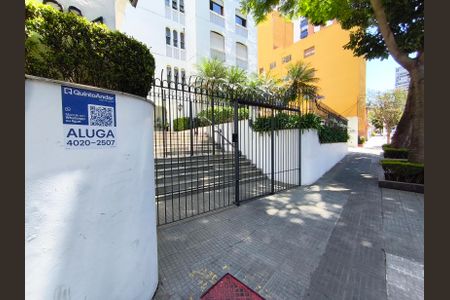 Apartamento para alugar com 83m², 2 quartos e 1 vagaFachada + Plaquinha