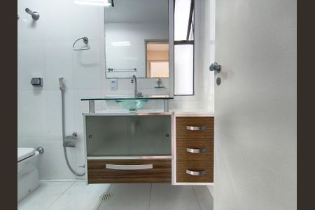 Apartamento para alugar com 83m², 2 quartos e 1 vagaBanheiro
