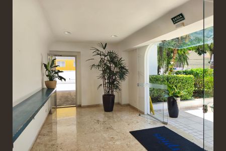 Apartamento para alugar com 83m², 2 quartos e 1 vagaHall de entrada