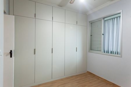 Apartamento à venda com 210m², 3 quartos e 2 vagasquarto 1