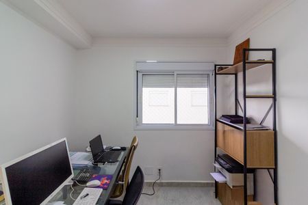 Apartamento à venda com 81m², 3 quartos e 2 vagas Apartamento à venda com 81m², 3 quartos e 2 vagasQuarto 1