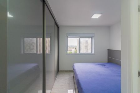Apartamento à venda com 81m², 3 quartos e 2 vagas Apartamento à venda com 81m², 3 quartos e 2 vagasQuarto 3 - Suíte