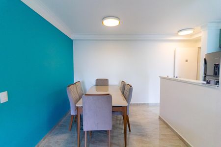 Apartamento à venda com 81m², 3 quartos e 2 vagas Apartamento à venda com 81m², 3 quartos e 2 vagasSala