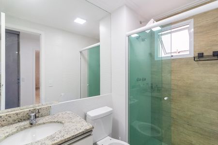 Apartamento à venda com 81m², 3 quartos e 2 vagas Apartamento à venda com 81m², 3 quartos e 2 vagasBanheiro Suíte