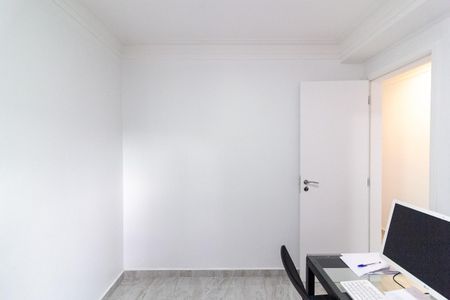 Apartamento à venda com 81m², 3 quartos e 2 vagas Apartamento à venda com 81m², 3 quartos e 2 vagasQuarto 1