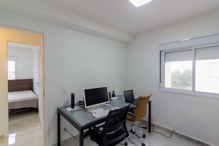 Apartamento à venda com 81m², 3 quartos e 2 vagas Apartamento à venda com 81m², 3 quartos e 2 vagasQuarto 1