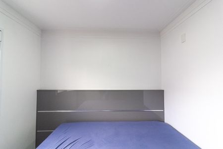 Apartamento à venda com 81m², 3 quartos e 2 vagas Apartamento à venda com 81m², 3 quartos e 2 vagasQuarto 3 - Suíte