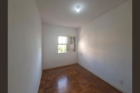 Quarto de apartamento para alugar com 1 quarto, 45m² em Carandiru, São Paulo