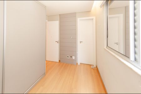 Apartamento à venda com 219m², 2 quartos e 2 vagasSemi-suíte