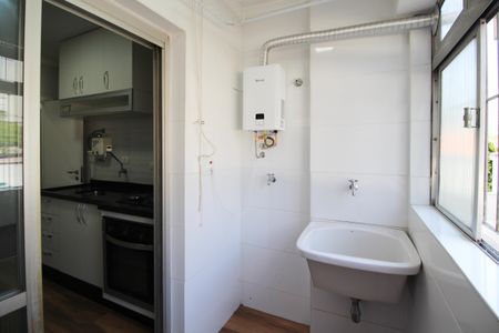 Apartamento para alugar com 65m², 2 quartos e 1 vaga Apartamento para alugar com 65m², 2 quartos e 1 vagaÁrea de Serviço