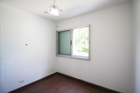 Apartamento para alugar com 65m², 2 quartos e 1 vaga Apartamento para alugar com 65m², 2 quartos e 1 vagaQuarto 2