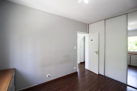 Apartamento para alugar com 65m², 2 quartos e 1 vaga Apartamento para alugar com 65m², 2 quartos e 1 vagaQuarto 1