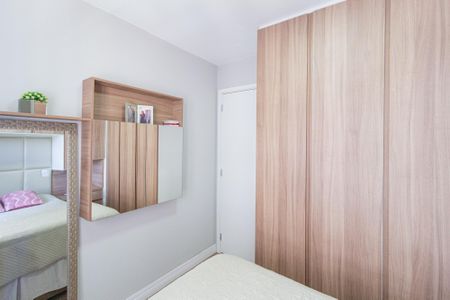 Apartamento à venda com 34m², 2 quartos e 1 vagaQuarto 2