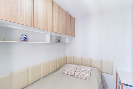 Apartamento à venda com 34m², 2 quartos e 1 vagaQuarto 1