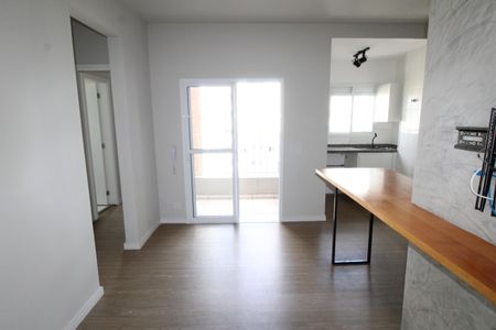 Apartamento para alugar com 52m², 2 quartos e 1 vagaSala