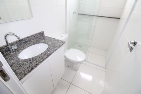 Apartamento para alugar com 52m², 2 quartos e 1 vagaBanheiro da Suíte