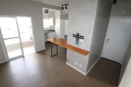 Apartamento para alugar com 52m², 2 quartos e 1 vagaSala