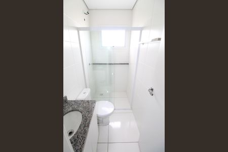 Apartamento para alugar com 52m², 2 quartos e 1 vagaBanheiro da Suíte