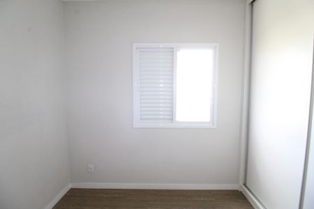 Apartamento para alugar com 52m², 2 quartos e 1 vagaSuíte