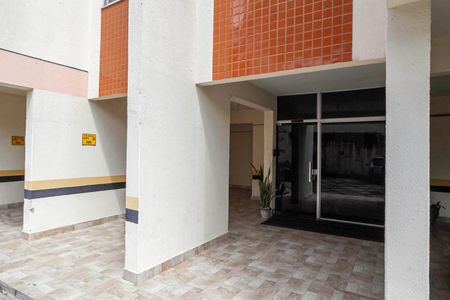 Apartamento à venda com 115m², 2 quartos e 1 vagaEntrada