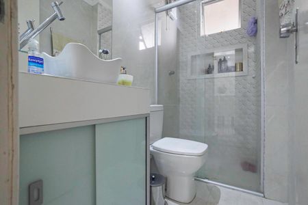 Apartamento à venda com 115m², 2 quartos e 1 vagaBanheiro social 