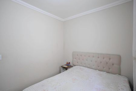 Apartamento à venda com 115m², 2 quartos e 1 vagaQuarto 2